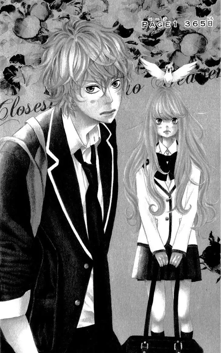 Kyou no Kira-kun Chapter 1.1 4